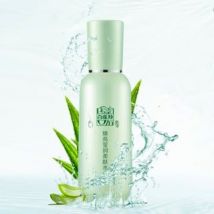 PECHOIN - Brightening Hydrating Toner #100ml