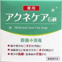 CLOVER - Medicated Acne Care Soap 80g