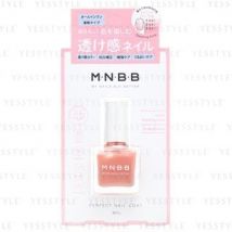 BCL - M.N.B.B Perfect Layered Nail Color GL03 Dazzling Coral 9ml