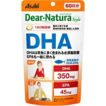 Dear-Natura Style DHA 60 days 180 capsules