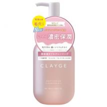 CLAYGE - Cleansing Oil Moisturizing - 180ml