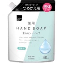 matsukiyo - Liquid Hand Soap Refill 500ml 500ml