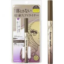 ISEHAN - Kiss Me Heroine Make Prime Liquid Eyeliner 05 Mocha Greige