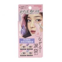 Bison - Instant Cosmetics Namidabukuro Guide 23g