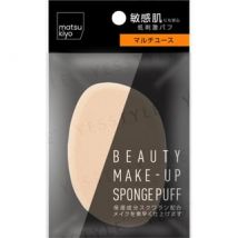 matsukiyo - Beauty Make-up Sponge Puff Multi-use 1 pc