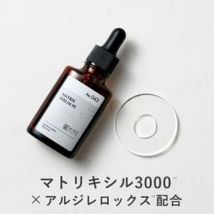 Kisocare - MATRIXYL 3000 + Argirelox Blended Serum - Sérum anti-âge