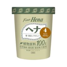TENSTAR - Fine Hena Color Hair Dye 4 Light Brown 40g x 2