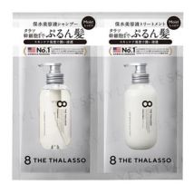 Stella Seed - 8 THE THALASSO Shampoo & Treatment Set 10ml x 2