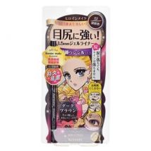 ISEHAN - Kiss Me Heroine Make Long Stay Sharp Gel Liner 02 Dark Brown