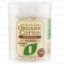 Cotton labo - Organic Cotton Swabs 200 pcs