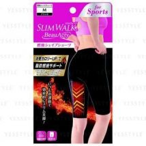 Slim Walk - BeauActy Compression Knee-Length Shorts For Sports