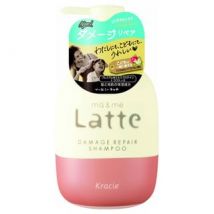 Kracie - Latte Damage Repair Shampoo 490ml