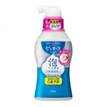 Kao - PureOra Foam Tongue Toothpaste 190ml