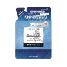 Rocket Soap - Deodorant Medicated Body Wash Lilly Floral 400ml Refill