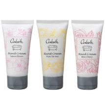 ambath - Hand Cream Sakura Bloom - 50ml