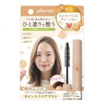 plus eau - Hair Point Repair Osmanthus & Tea