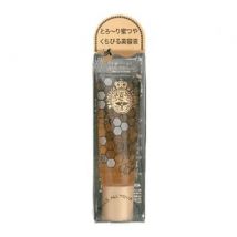 Shiseido - Majolica Majorca Honey Pump Lip Essence 6.5g