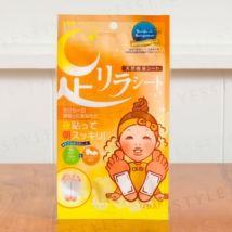 KINOMEGUMI - Natural Beauty Foot Detox Patch Ginger - 2 pcs