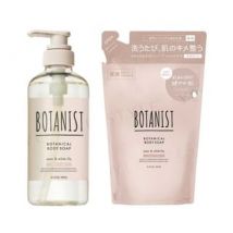 BOTANIST - Botanical Body Soap Mild Care 490ml