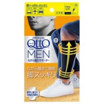 Dr.Scholl Japan - Medi Qtto For Men Compression Supporter 1 pair