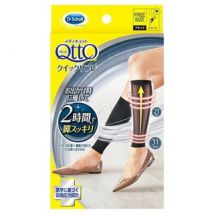 Dr.Scholl Japan - Medi Qtto Calf Compression Socks 1 pair