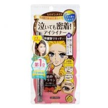 ISEHAN - Kiss Me Heroine Make Smooth Liquid Eyeliner 02 Dark Brown