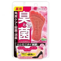 GRAPHICO - Medicated Foot Soap E1 Clear Rose 65g