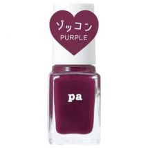 Dear Laura - Pa Nail Color S044 Purple 1 pc