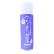 2WAY WORLD - Jyubi LAB Hyaluronic Acid Serum 100ml