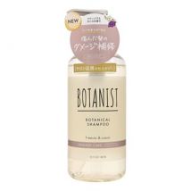 BOTANIST - Botanical Shampoo Damage Care 460ml