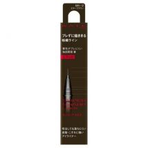 Kanebo - Kate Super Sharp Eye Liner EX 4.0 BR-2 Refill