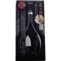 Green Bell - Stainless Steel Nipper Nail Clipper & Nail File Set 1 set
