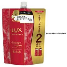 Lux Japan - Luminique Shampoo Refill - Shampoing (Recharge)