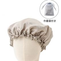3COINS - Silk Night Hair Cap As Shown in Figure