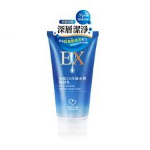 My Scheming - Extra Hydrating Ampoule Facial Foam 100ml