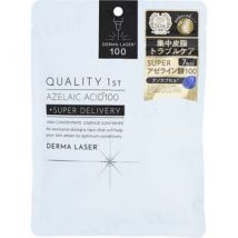 Quality First - Derma Laser Azelaic Acid 100 Mask 7 pcs