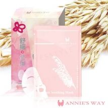 Annie's Way - Oat Soothing Mask 10 pcs