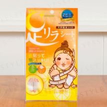 KINOMEGUMI - Natural Beauty Foot Detox Patch Grapefruit - 2 pcs