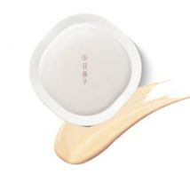 Florasis - Flawless Jade Breathable Cushion Foundation - 6 Shades Natural Radiance / N25 Rippling Lotus