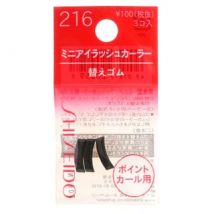 Shiseido - Partial Eyelash Curler Rubber 216 Refill 3 pcs