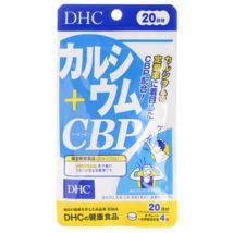 Calcium + CBP Tablet 80 tablets (20 days supply)