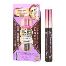 ISEHAN - Kiss Me Heroine Make Volume & Curl Mascara Advanced Film 02 Brown