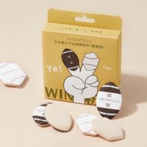 AMORTALS - Tiny Concealer Powder Puff Set With Case Puff Set (2pcs) with Case