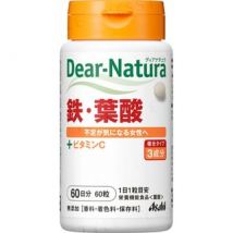 Dear-Natura Iron & Folic Acid for 60 days 60 capsules