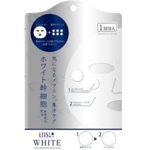 LITS - White Stem Bright Shot Mask 1 pc
