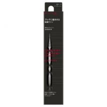 Kanebo - Kate Super Sharp Eye Liner EX 4.0 GY-1