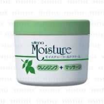 Utena - Moisture Make Up Remover Cold Cream 250g