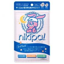 KINKAN - Nikipa Hydro Patch R For Night 64 pcs