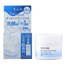 CHIFURE - Brightening Moisture Gel 103g Refill
