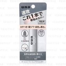 Shiseido - Uno All In One Lip Creator 2.2g